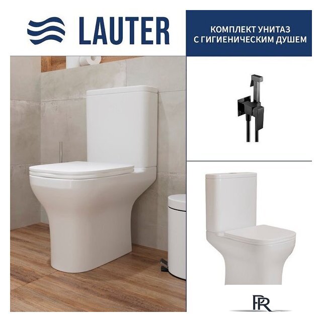 Унитаз напольный Lauter W236 2110236 + гигиенический душ Rinse 21GN4052BM - Изображение №1 — Интернет-магазин ПроЗаказ