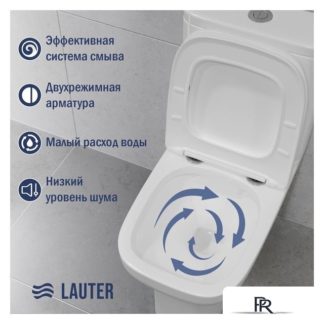 Унитаз напольный Lauter W236 2110236 + гигиенический душ Rinse 21GN4052BM - Изображение №4 — Интернет-магазин ПроЗаказ