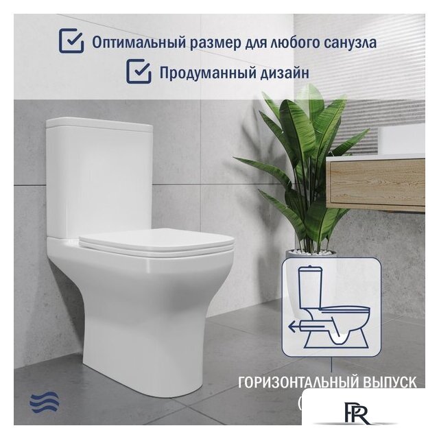 Унитаз напольный Lauter W236 2110236 + гигиенический душ Rinse 21GN4052BM - Изображение №6 — Интернет-магазин ПроЗаказ