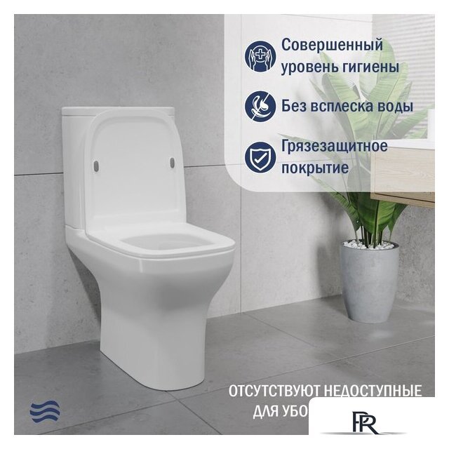 Унитаз напольный Lauter W236 2110236 + гигиенический душ Rinse 21GN4052BM - Изображение №5 — Интернет-магазин ПроЗаказ