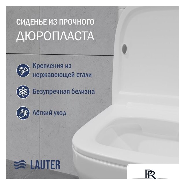 Унитаз напольный Lauter W236 2110236 + гигиенический душ Rinse 21GN4052BM - Изображение №3 — Интернет-магазин ПроЗаказ