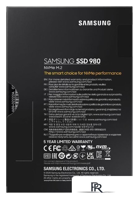 SSD Samsung 980 1TB MZ-V8V1T0BW - Изображение №7 — Интернет-магазин ПроЗаказ