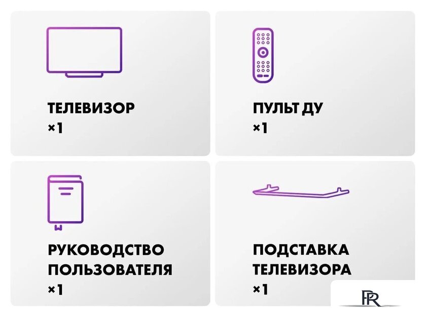 MiniLED телевизор Haier 65 MiniLED M4 - Изображение №6 — Интернет-магазин ПроЗаказ