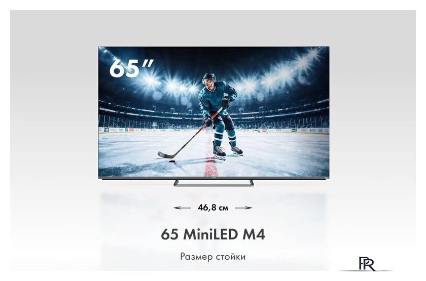 MiniLED телевизор Haier 65 MiniLED M4 - Изображение №3 — Интернет-магазин ПроЗаказ