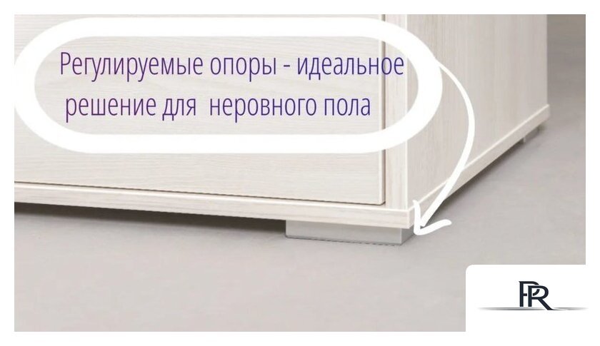 Тумба Рэйгрупп Aleksa РГ-02 ARG-2 4055145 (ясень снежный) - Изображение №4 — Интернет-магазин ПроЗаказ