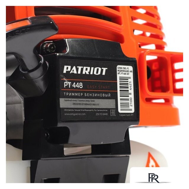 Триммер Patriot PT 448 - Изображение №10 — Интернет-магазин ПроЗаказ