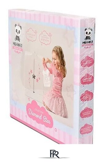 Шкаф для кукол Leader Toys Diamond Star c дизайнерским звездным принтом 73219 (белый) - Изображение №14 — Интернет-магазин ПроЗаказ