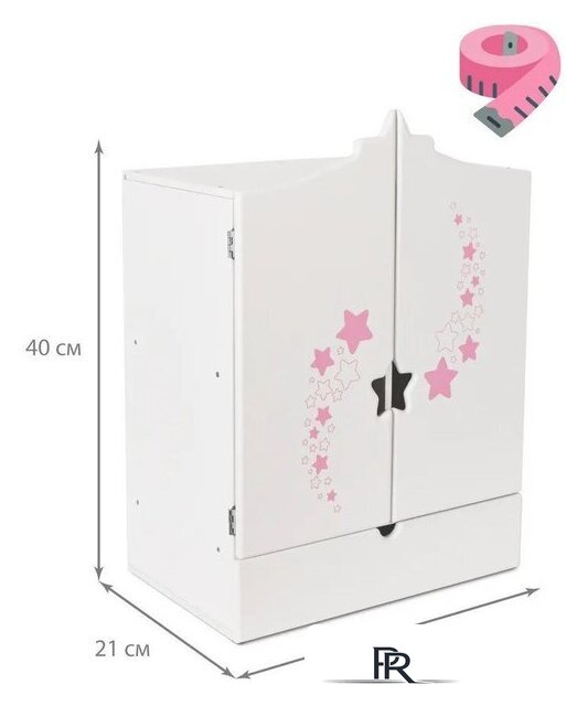 Шкаф для кукол Leader Toys Diamond Star c дизайнерским звездным принтом 73219 (белый) - Изображение №6 — Интернет-магазин ПроЗаказ