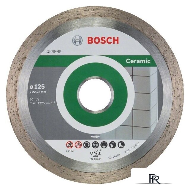 Отрезной диск алмазный  Bosch 2608603232 - Изображение №1 — Интернет-магазин ПроЗаказ