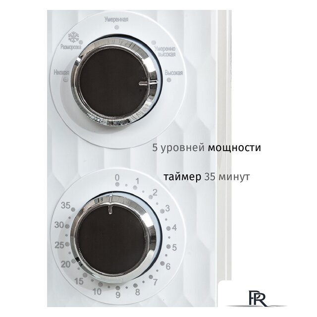 Микроволновая печь JVC JK-MW154M - Изображение №5 — Интернет-магазин ПроЗаказ