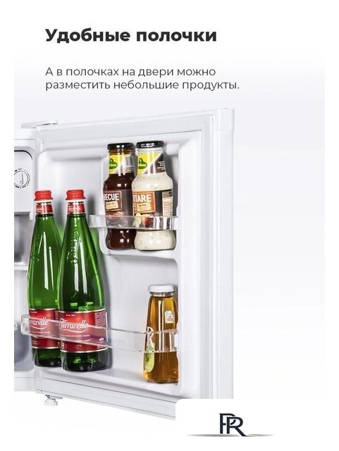 Однокамерный холодильник MAUNFELD MFF50W - Изображение №16 — Интернет-магазин ПроЗаказ