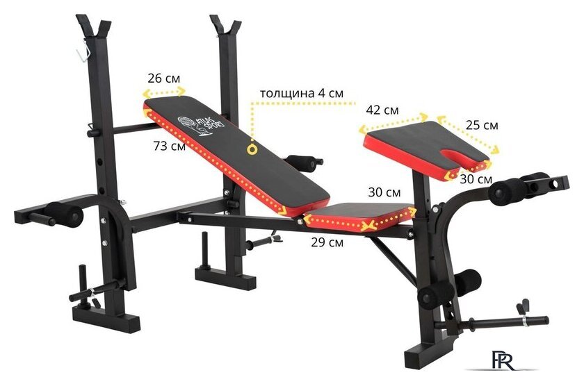 Силовая скамья Atlas Sport AS-1070 - Изображение №9 — Интернет-магазин ПроЗаказ