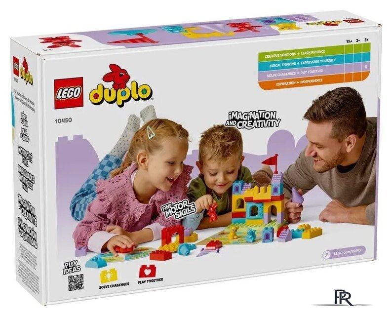 Конструктор LEGO Duplo Игра «Замок Хопси» 10450 - Изображение №1 — Интернет-магазин ПроЗаказ