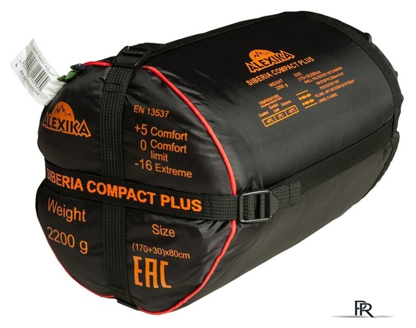 Спальный мешок AlexikA Siberia Compact Plus 200 (левая молния, зеленый) - Изображение №11 — Интернет-магазин ПроЗаказ
