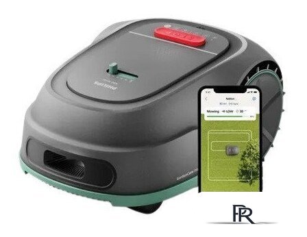 Газонокосилка-робот Philips GardenCare RSL3000/10 - Изображение №1 — Интернет-магазин ПроЗаказ