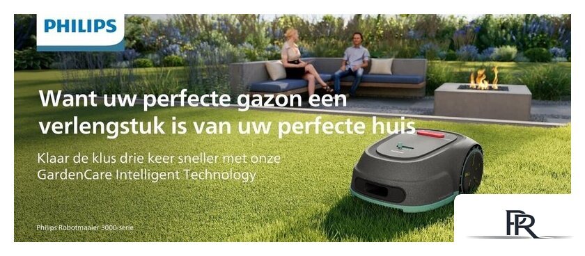 Газонокосилка-робот Philips GardenCare RSL3000/10 - Изображение №3 — Интернет-магазин ПроЗаказ