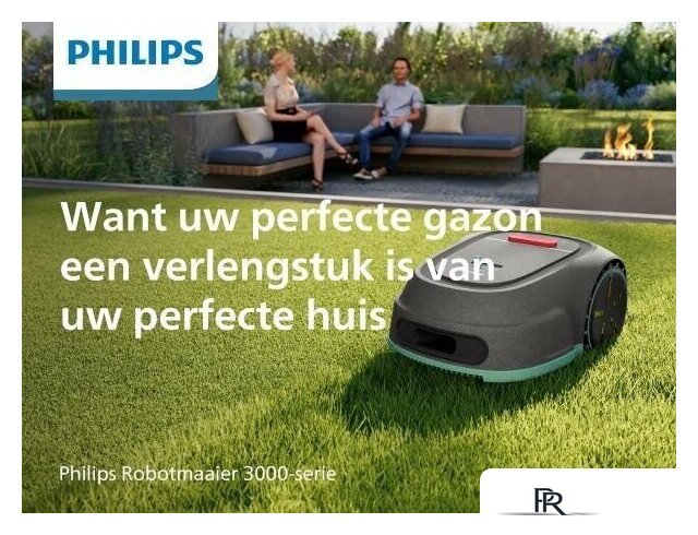 Газонокосилка-робот Philips GardenCare RSL3000/10 - Изображение №4 — Интернет-магазин ПроЗаказ