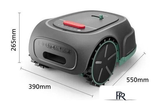 Газонокосилка-робот Philips GardenCare RSL3000/10 - Изображение №6 — Интернет-магазин ПроЗаказ