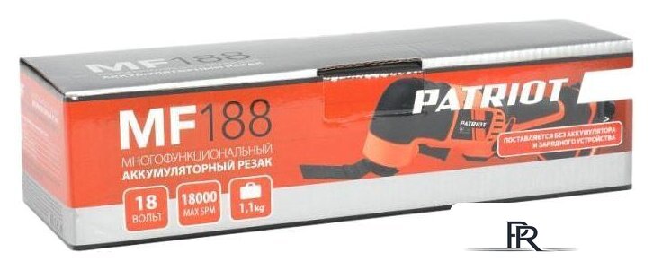 Реноватор Patriot MF 188 (без АКБ) - Изображение №10 — Интернет-магазин ПроЗаказ