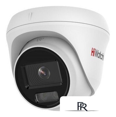 IP-камера HiWatch DS-I253L(C) (4 мм) - Изображение №1 — Интернет-магазин ПроЗаказ