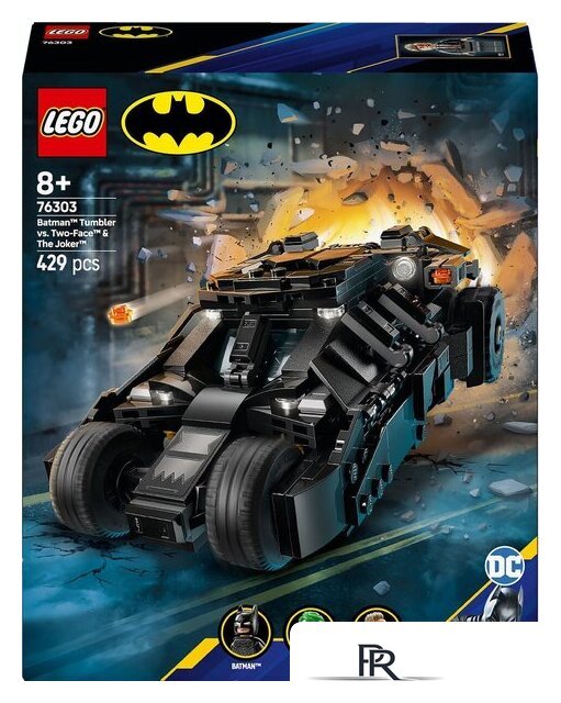 Конструктор LEGO Batman 76303 Бэтмен на Тумблере против Двуликого и Джокера - Изображение №1 — Интернет-магазин ПроЗаказ