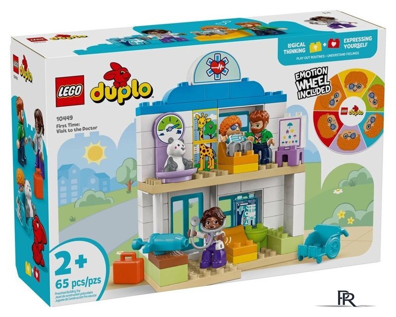 Конструктор LEGO Duplo 10449 Первый визит к врачу - Изображение №1 — Интернет-магазин ПроЗаказ