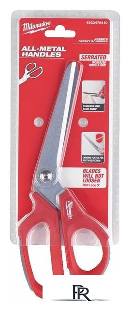 Ножницы технические Milwaukee 4932479410 - Изображение №3 — Интернет-магазин ПроЗаказ