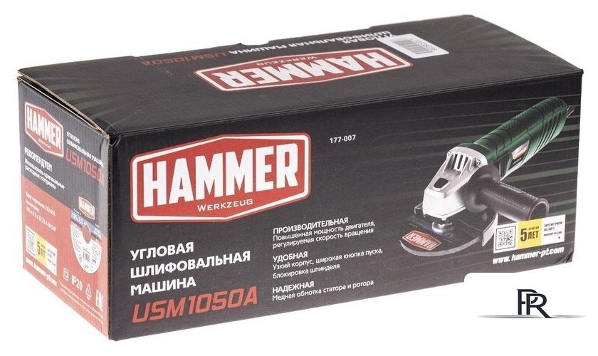 Угловая шлифмашина Hammer USM1050A - Изображение №12 — Интернет-магазин ПроЗаказ