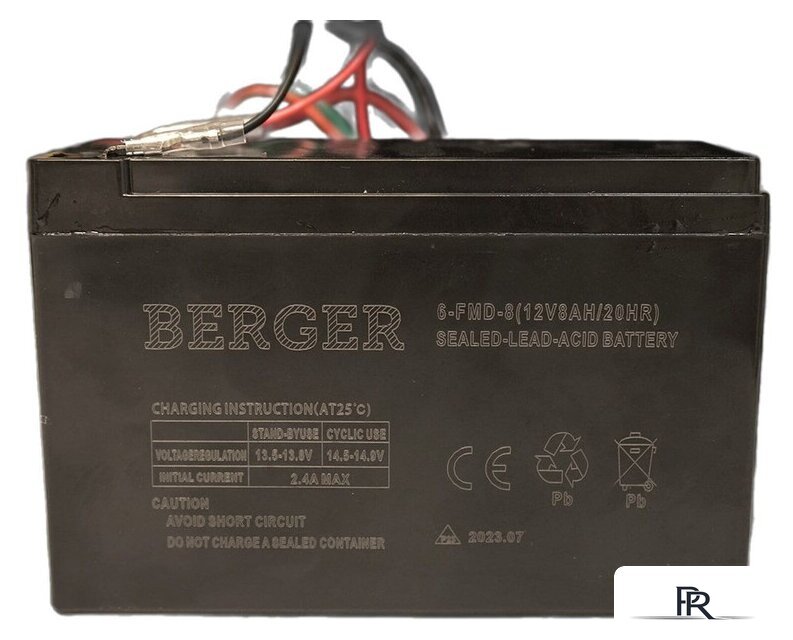 Аккумуляторный опрыскиватель Berger BG1992 - Изображение №3 — Интернет-магазин ПроЗаказ