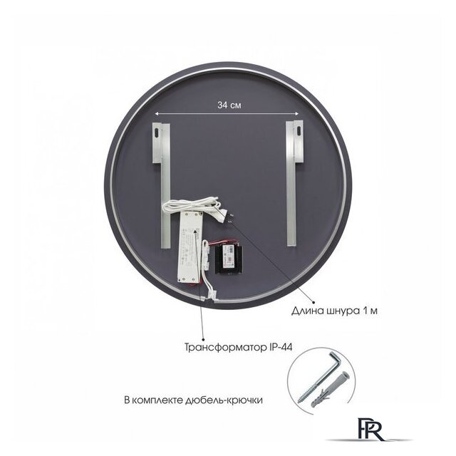  Алмаз-Люкс Зеркало Oslo 70s-4 (с подсветкой) - Изображение №10 — Интернет-магазин ПроЗаказ
