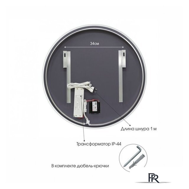  Алмаз-Люкс Зеркало Oslo 70s-4 (с подсветкой) - Изображение №5 — Интернет-магазин ПроЗаказ