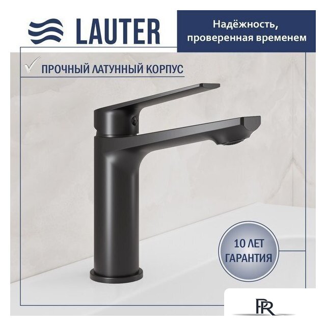 Умывальник Lauter 21441A + Sky 21СК533BS - Изображение №2 — Интернет-магазин ПроЗаказ