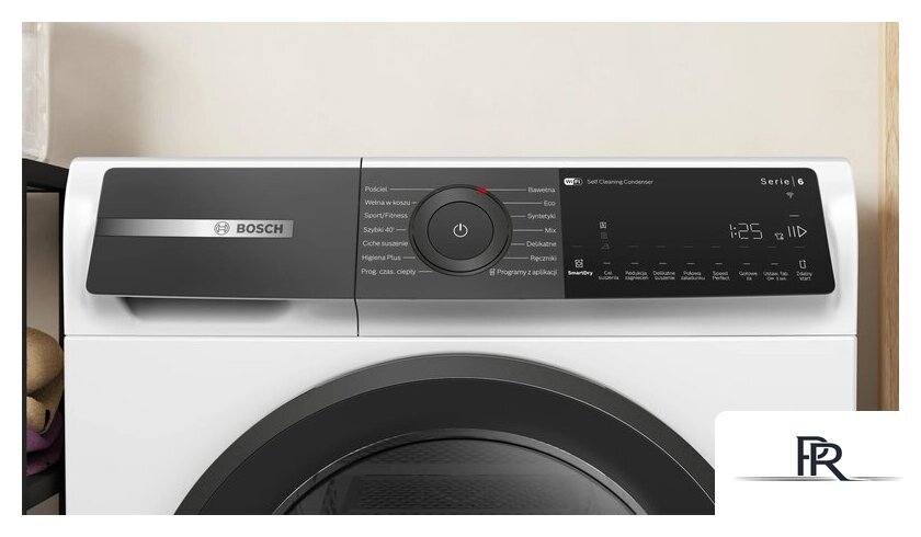 Сушильная машина Bosch Serie 6 WQH246D1PL - Изображение №2 — Интернет-магазин ПроЗаказ