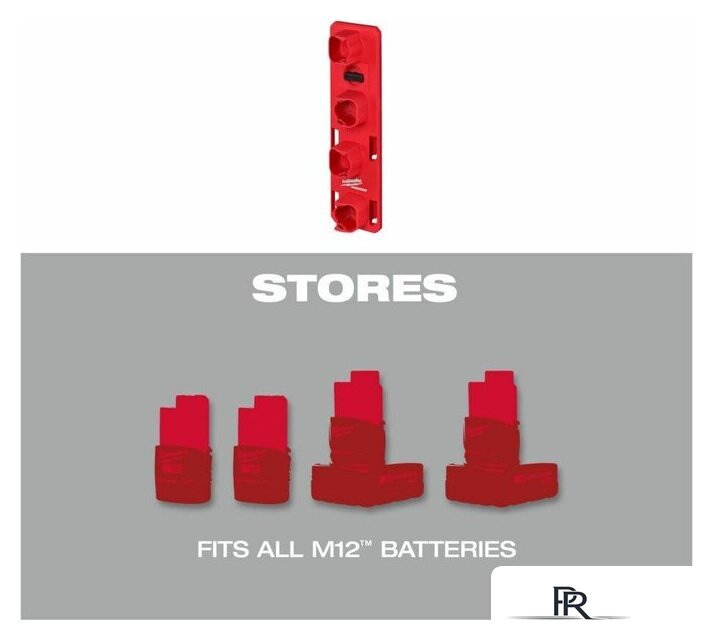 Лоток Milwaukee PackOut 4932480708 - Изображение №4 — Интернет-магазин ПроЗаказ