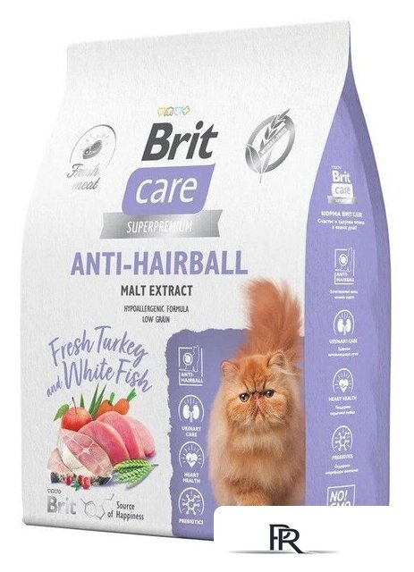 Сухой корм для кошек Brit Care Superpremium Anti-Hairball с белой рыбой и индейкой (вывод шерсти) 7 кг - Изображение №2 — Интернет-магазин ПроЗаказ