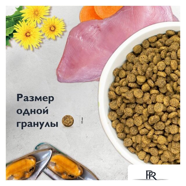 Сухой корм для кошек Brit Care Superpremium Anti-Hairball с белой рыбой и индейкой (вывод шерсти) 7 кг - Изображение №10 — Интернет-магазин ПроЗаказ