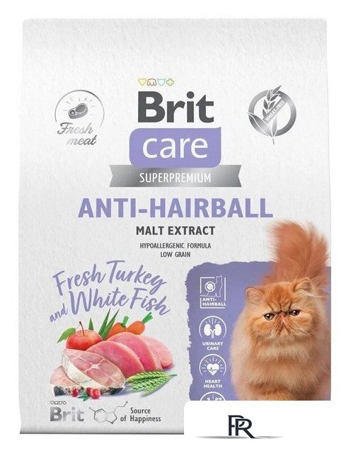 Сухой корм для кошек Brit Care Superpremium Anti-Hairball с белой рыбой и индейкой (вывод шерсти) 7 кг - Изображение №3 — Интернет-магазин ПроЗаказ