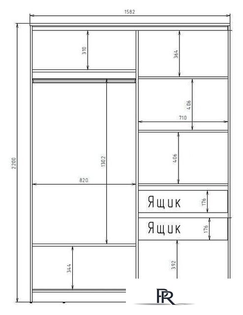 Шкаф-купе Рэйгрупп 158450 YSX Elgon РГ-10.02 (ясень снежный/сосна натуральная/хром) - Изображение №5 — Интернет-магазин ПроЗаказ