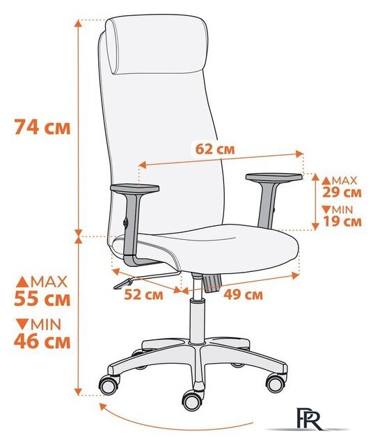 Офисное кресло TetChair Pragmatic Plt ткань (черный) - Изображение №24 — Интернет-магазин ПроЗаказ