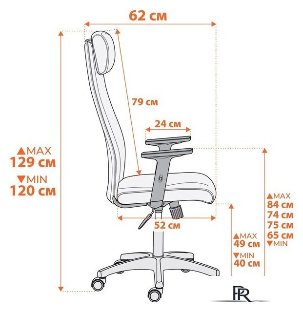 Офисное кресло TetChair Pragmatic Plt ткань (черный) - Изображение №25 — Интернет-магазин ПроЗаказ
