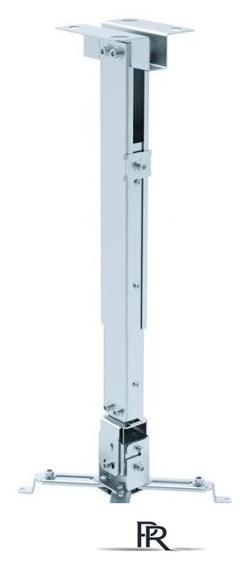 Кронштейн для проектора Digis DSM-2L - Изображение №1 — Интернет-магазин ПроЗаказ