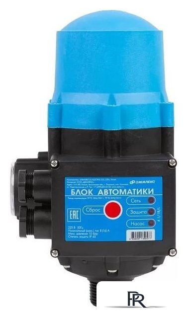 Блок автоматики Джилекс 4650001850577 - Изображение №1 — Интернет-магазин ПроЗаказ