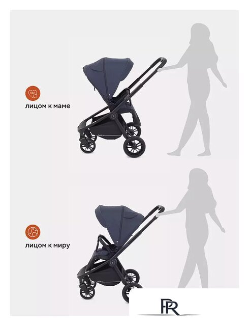 Универсальная коляска Rant Energy Basic RA092 (3 в 1, графитовый) - Изображение №16 — Интернет-магазин ПроЗаказ