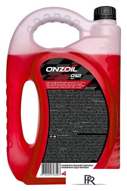 Антифриз ONZOIL G12 (4.5л, красный) - Изображение №2 — Интернет-магазин ПроЗаказ