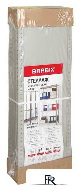 Стеллаж Brabix Ms Kd-200/30-5 291118 - Изображение №11 — Интернет-магазин ПроЗаказ