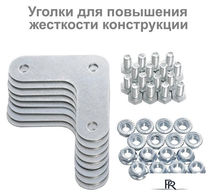 Стеллаж Brabix Ms Kd-200/30-5 291118 - Изображение №6 — Интернет-магазин ПроЗаказ