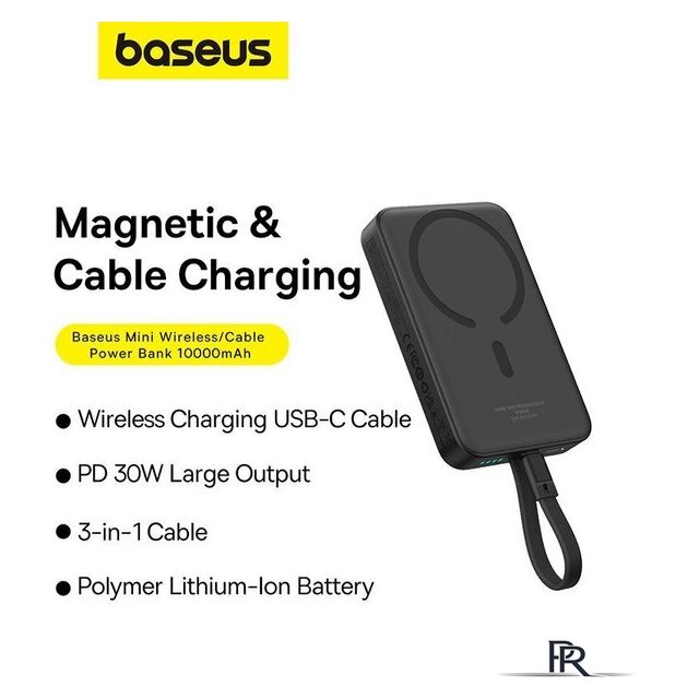 Внешний аккумулятор Baseus Magnetic Fast Charge Power Bank Type-C Edition 30W 10000mAh (черный) - Изображение №12 — Интернет-магазин ПроЗаказ