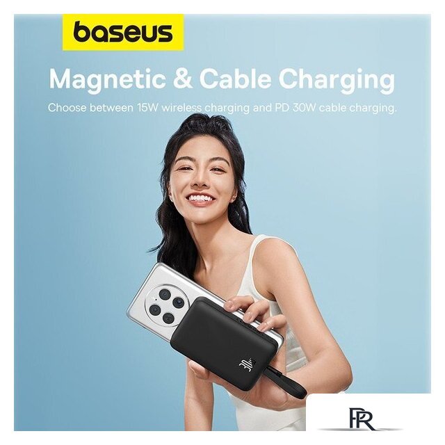 Внешний аккумулятор Baseus Magnetic Fast Charge Power Bank Type-C Edition 30W 10000mAh (черный) - Изображение №13 — Интернет-магазин ПроЗаказ