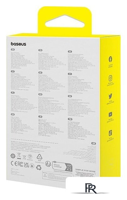 Внешний аккумулятор Baseus Magnetic Fast Charge Power Bank Type-C Edition 30W 10000mAh (черный) - Изображение №8 — Интернет-магазин ПроЗаказ