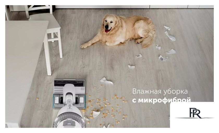 Пылесос Polaris PVCS 8200 Handstick Duo Pro Wi-Fi IQ Home (белый) - Изображение №16 — Интернет-магазин ПроЗаказ
